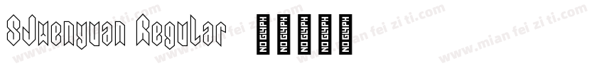 SJwenyuan Regular字体转换